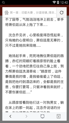 菲律宾买房子注意事项 买房需要律师吗